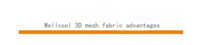 3d mesh fabric advantage
